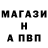 АМФЕТАМИН VHQ Serg Vynnyk