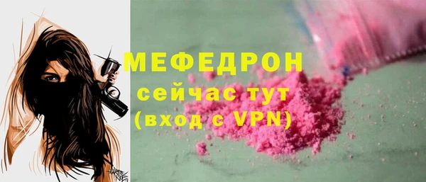 скорость Беломорск