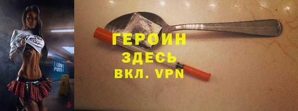 скорость Беломорск