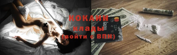 скорость Беломорск