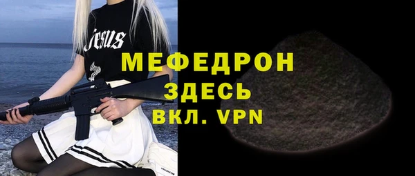 каннабис Артём