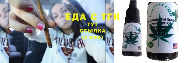 скорость Беломорск