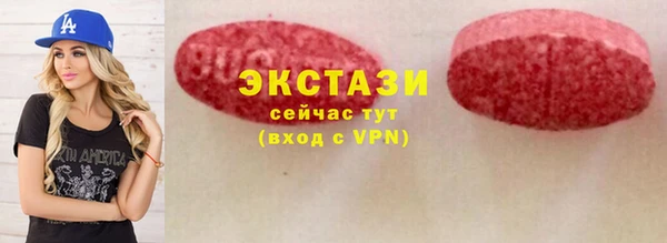 скорость Беломорск