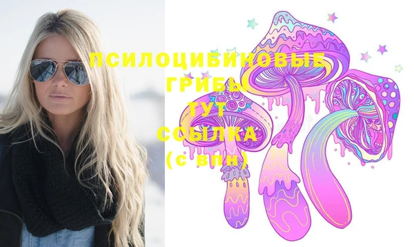 скорость Беломорск