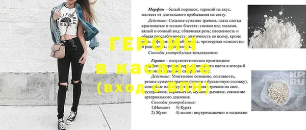 каннабис Артём