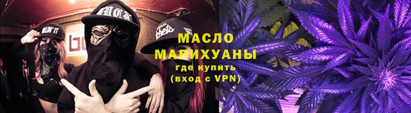 альфа пвп VHQ Белоозёрский