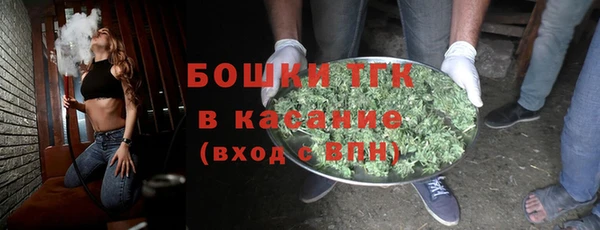 скорость Беломорск