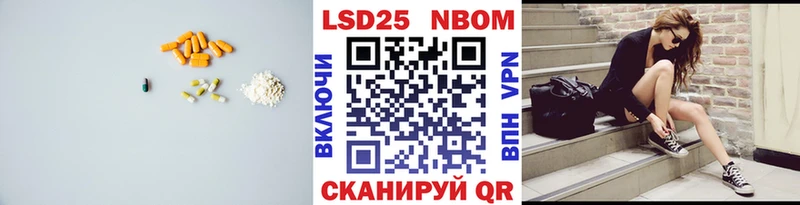 ОМГ ОМГ   Воркута  Лсд 25 экстази кислота 
