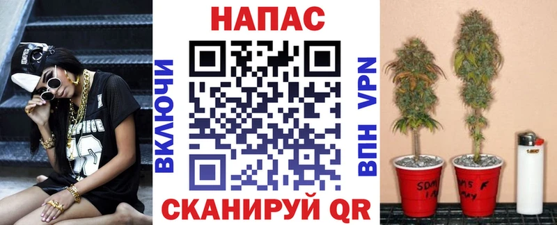 что такое наркотик  Воркута  Бошки Шишки Amnesia 